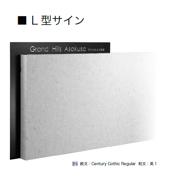 オンリーワンクラブの「サインFR」のサブ画像4