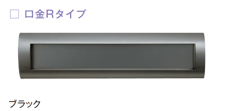 メイクランドの「Rossetto(ロセット・スタンダード)」のサブ画像5