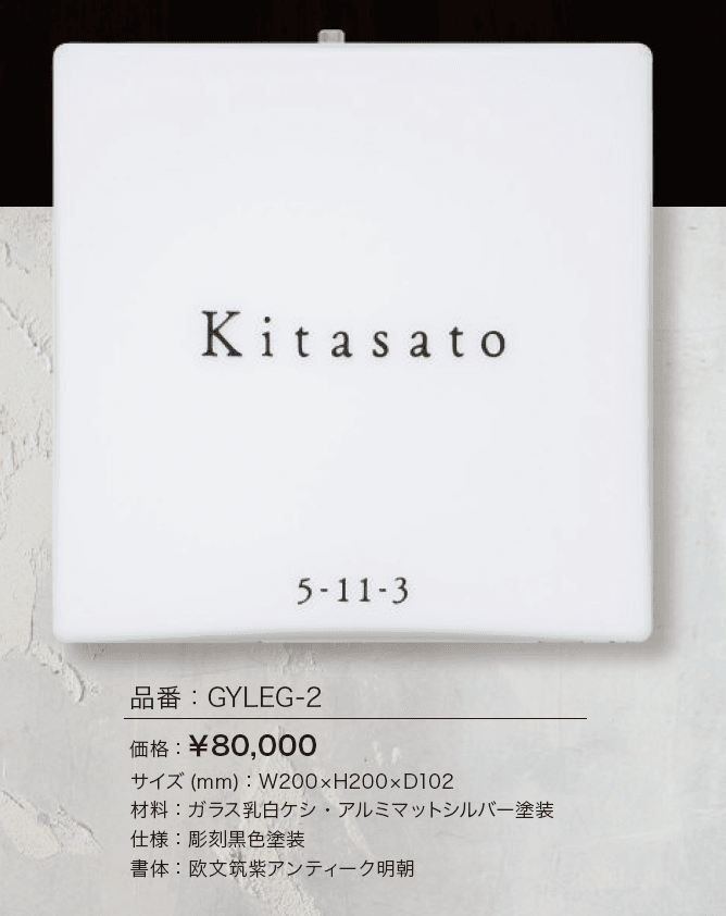 ムー【2023年版】_価格_2