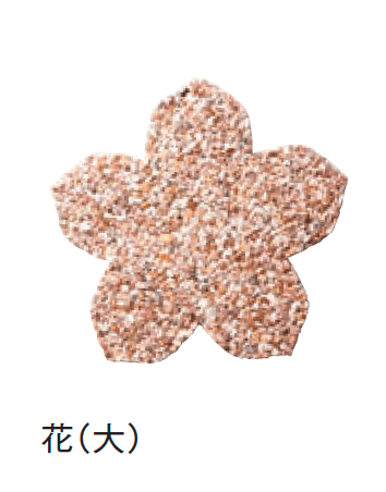 メイクランドの「デザインビーズ」のサブ画像62