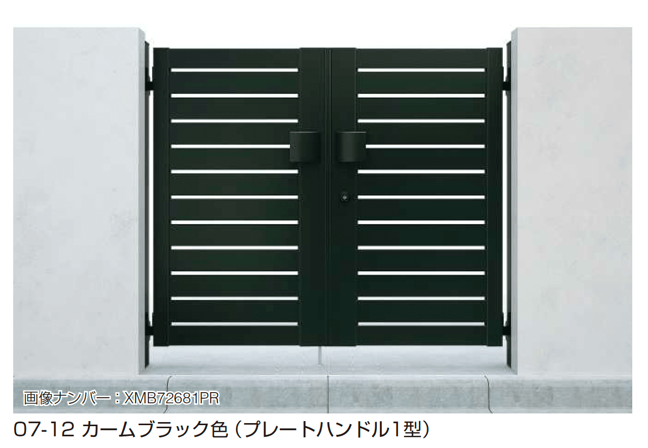 YKK APの「シンプレオ 門扉 YS2型 横スリット【2025年6月発売】」のサブ画像1