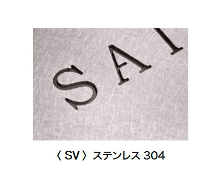 オンリーワンクラブの「カバープラス タイプSC」のサブ画像14