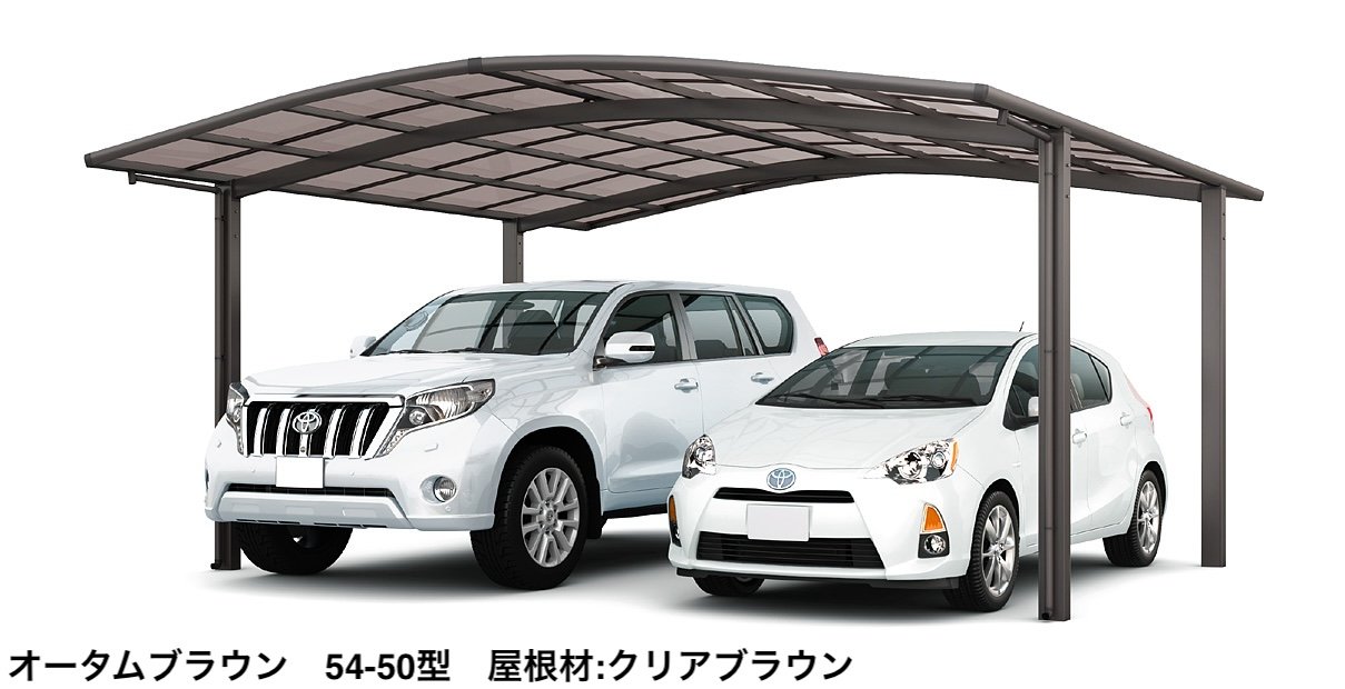 LIXILの「フーゴR 2台用【2024年版】」のサブ画像1