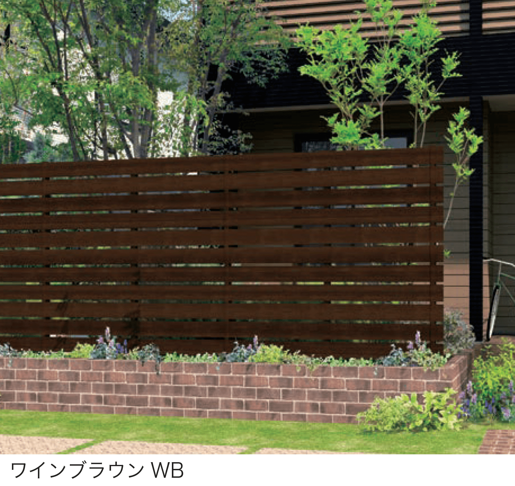 F&Fの「マイティウッド デコⅡ」のサブ画像5