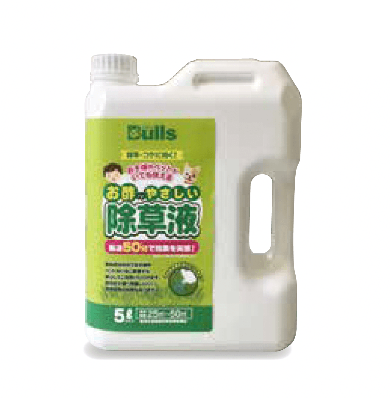 Bullsの「お酢のやさしい除草液」