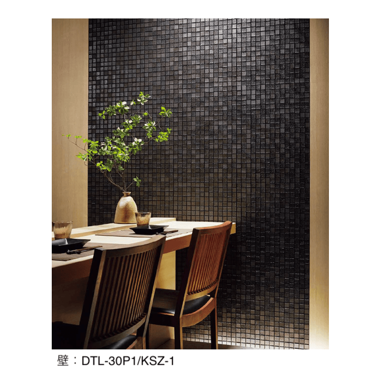 LIXILの「窯しずく【2025年版】」