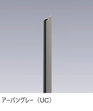 三協アルミの「パネル枠(小)【α-Pro アルファプロ】」