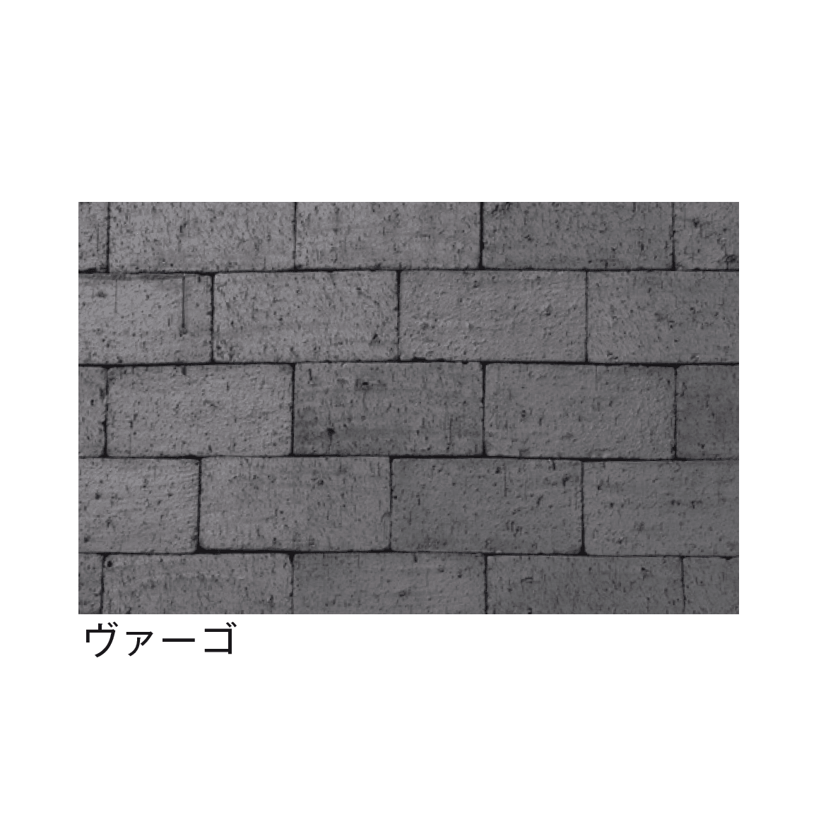 メイクランドの「べイブ」のサブ画像10