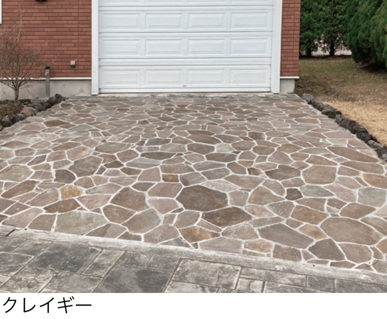 マチダコーポレーションの「ジャワストーン クレイギー/スクエア/キューブ」のサブ画像2