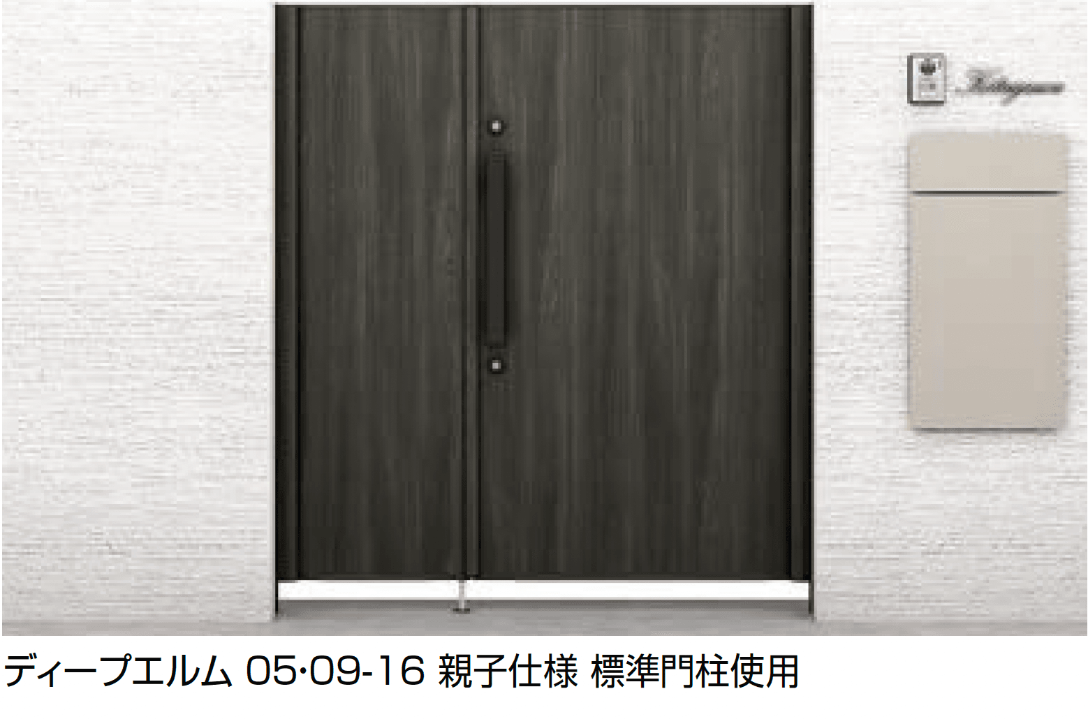 LIXILの「開き門扉AX FS1型」のサブ画像4