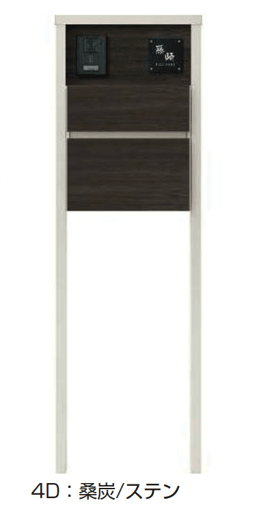 YKK APの「ルシアス ポストユニット HD02型 二本柱デザイン」のサブ画像9