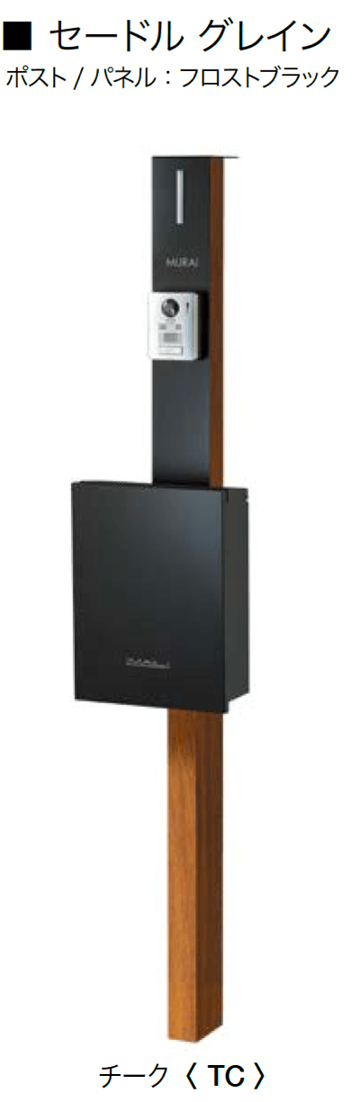 オンリーワンクラブの「セードル」のサブ画像12