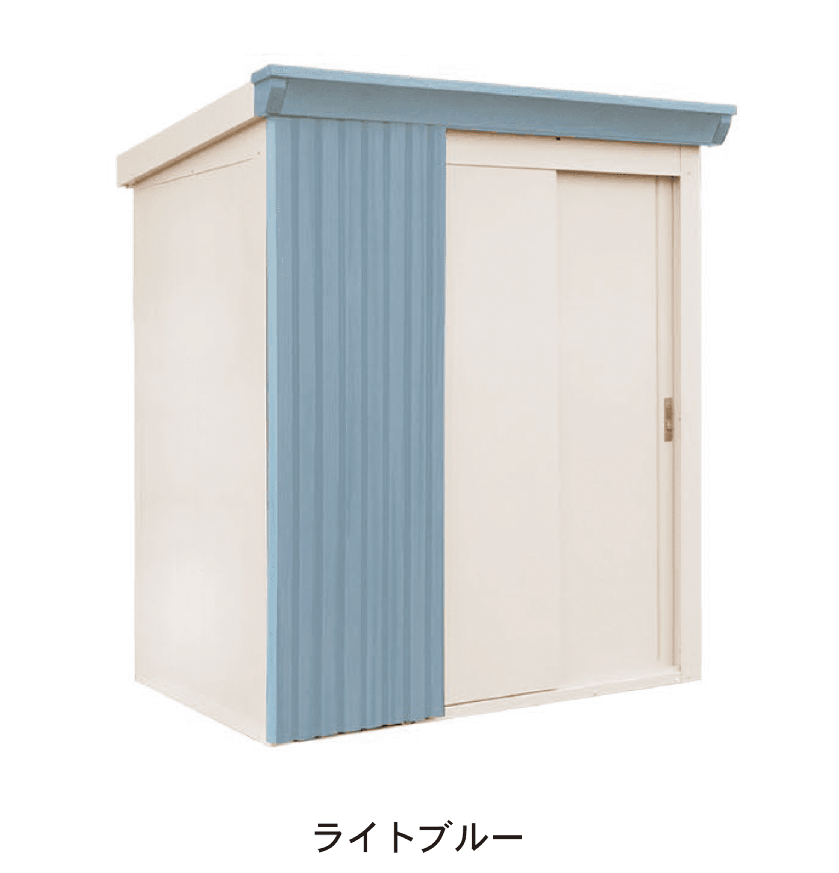 ディーズガーデンの「リコシスタ」のサブ画像8