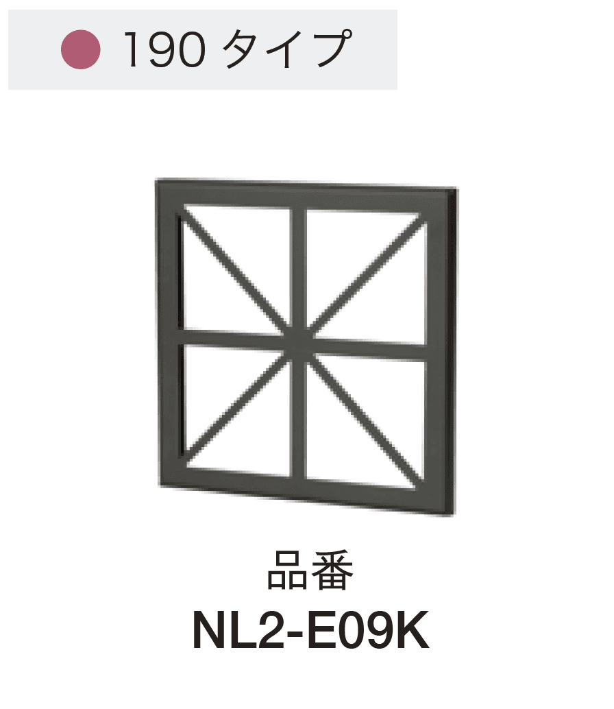 オンリーワンクラブの「シャドーピクチャー」のサブ画像15