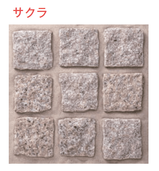 メイクランドの「ブイグラニット ノーブル・ピンコロ」のサブ画像32