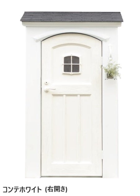 ディーズガーデンの「カンナシュガー【2024年版】」のサブ画像2