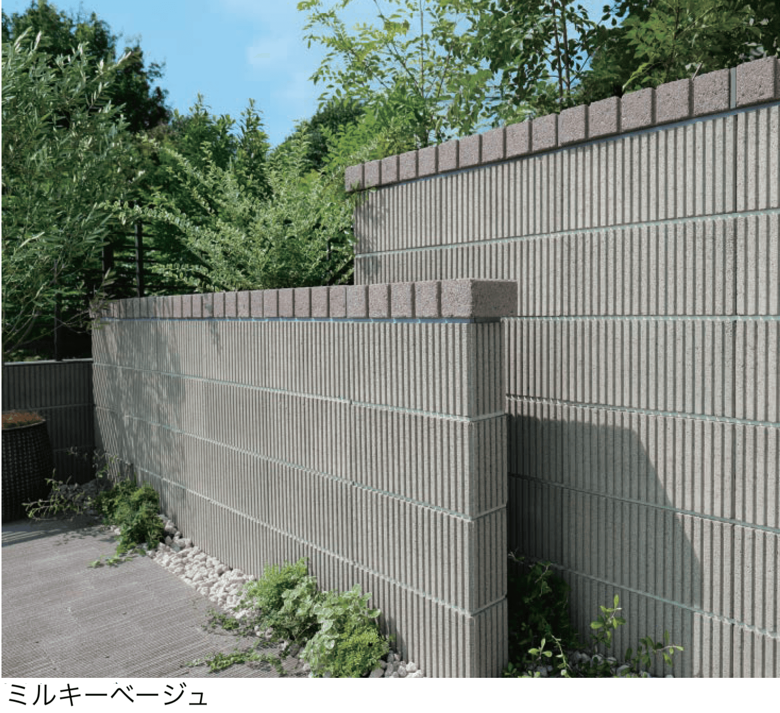 エスビックの「タフD130」のサブ画像2