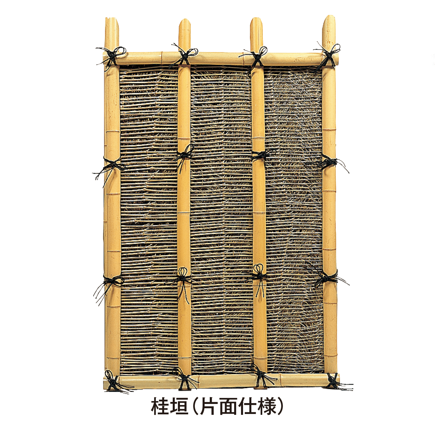 タカショーの「高級天然袖垣」のサブ画像2