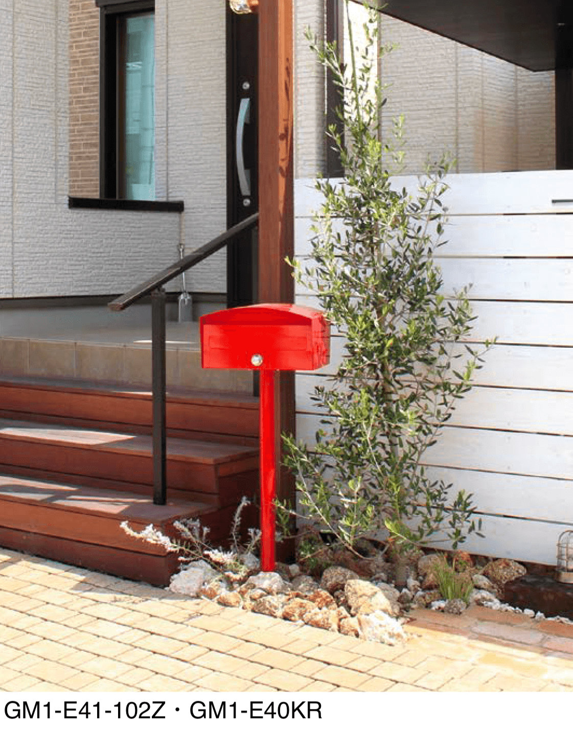 オンリーワンクラブの「マカロン」