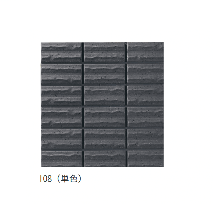 アイコットリョーワの「アルカディア」のサブ画像5