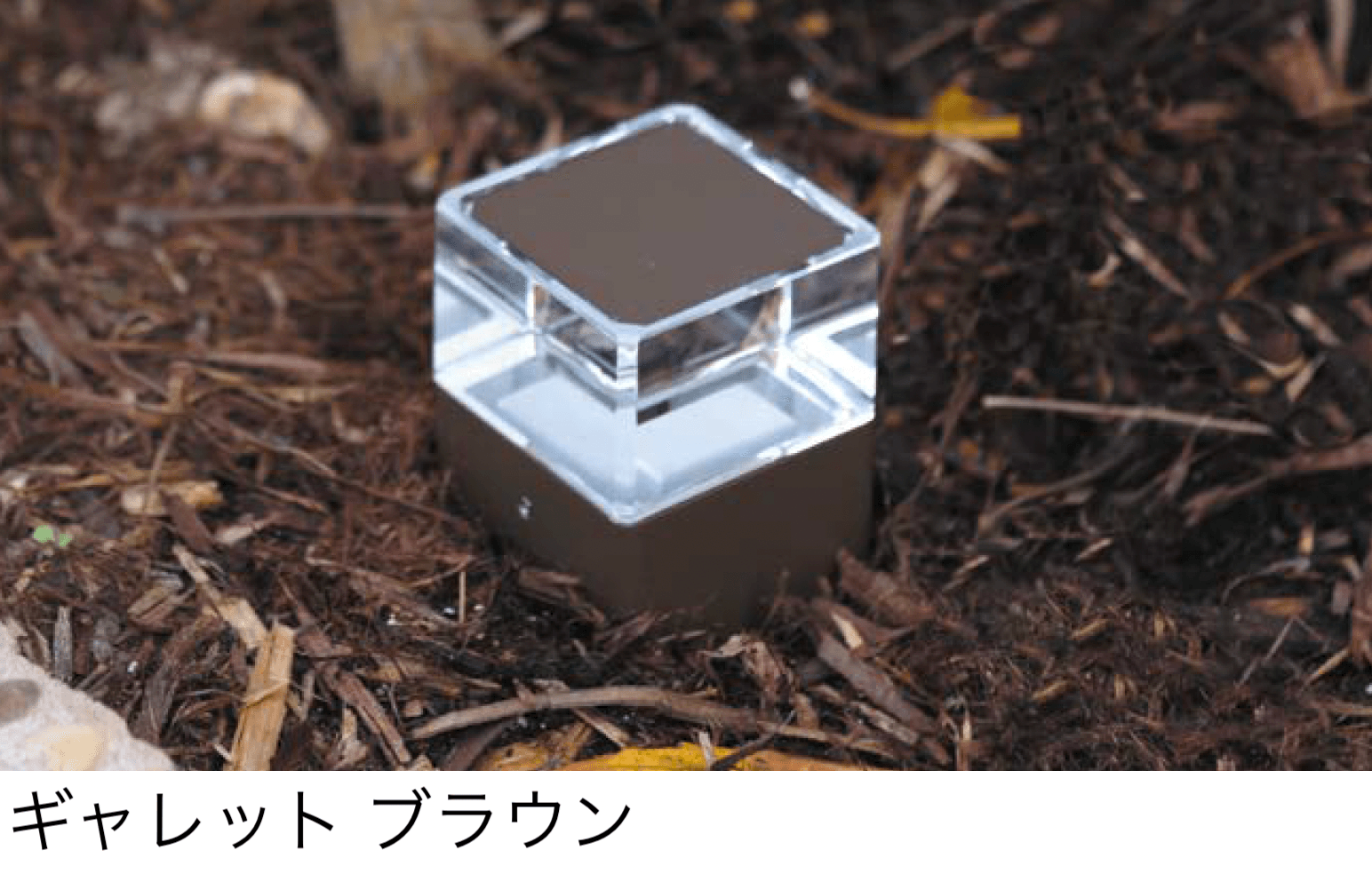 オンリーワンクラブの「プリモ ギャレット」のサブ画像1