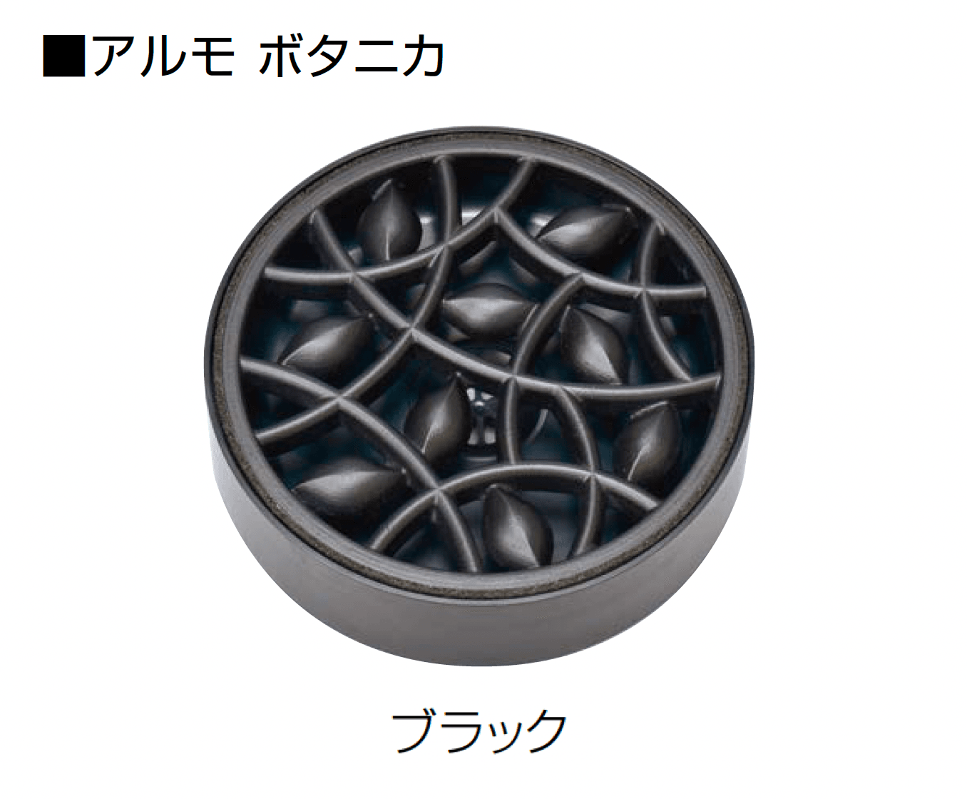 オンリーワンクラブの「アルモ」のサブ画像6