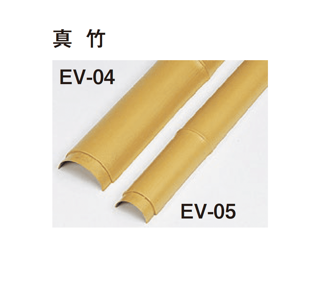 タカショーの「エバーバンブー®︎ボード 京庵®︎格子ボード」のサブ画像2