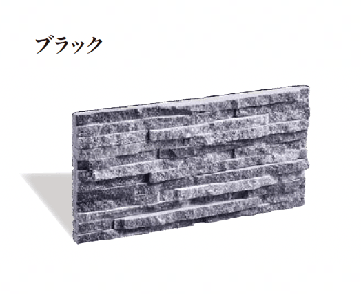 エクシスランドの「ニュースタック サイゴンストーン」のサブ画像3