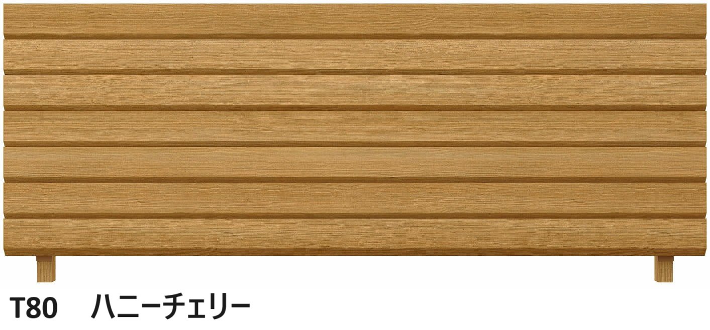 YKK APの「ルシアス フェンスH13型 ひし形格子【2024年版】」のサブ画像4