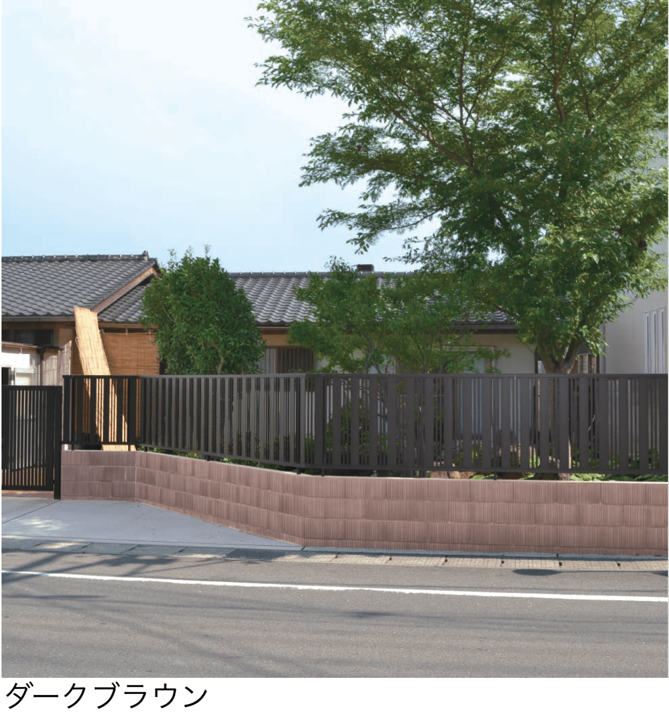 エスビックの「RECOM® イージス」のサブ画像2