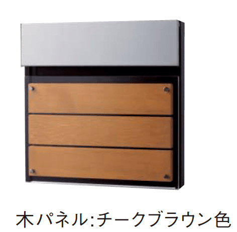 Panasonicの「フェイサス-FF フラットタイプ」のサブ画像11