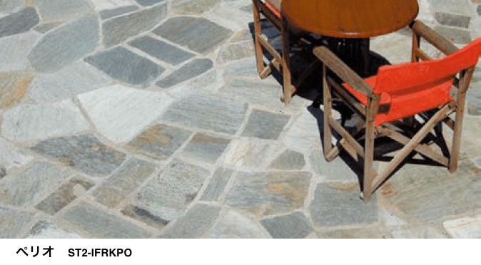 オンリーワンクラブの「イリオフラッグ【2023年版】」のサブ画像3