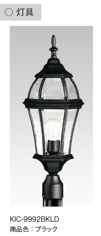 オンリーワンクラブの「アウトドアポストライト」のサブ画像10