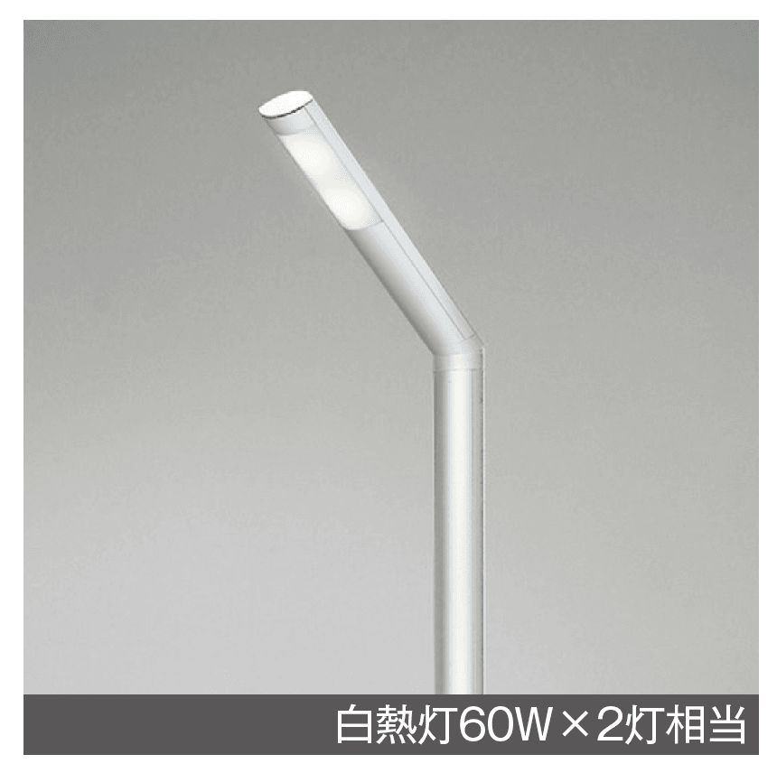 メイクランドの「小型街路灯」のサブ画像1