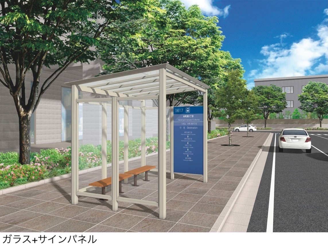 四国化成の「CACOI(カコイ)(ルーフタイプ)」