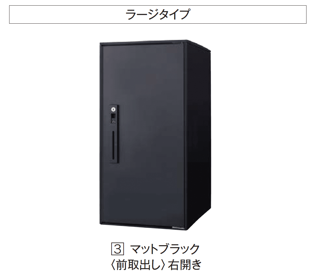 エクシスランドの「コンボ ライト」のサブ画像2