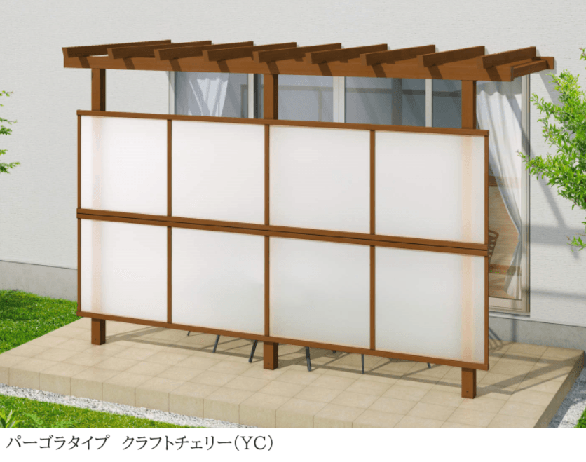 三協アルミの「ナチュレS(前面パネル 二段仕様 独立式 パーゴラタイプ 壁寄せ納まり・独立納まり)【2024年版】」