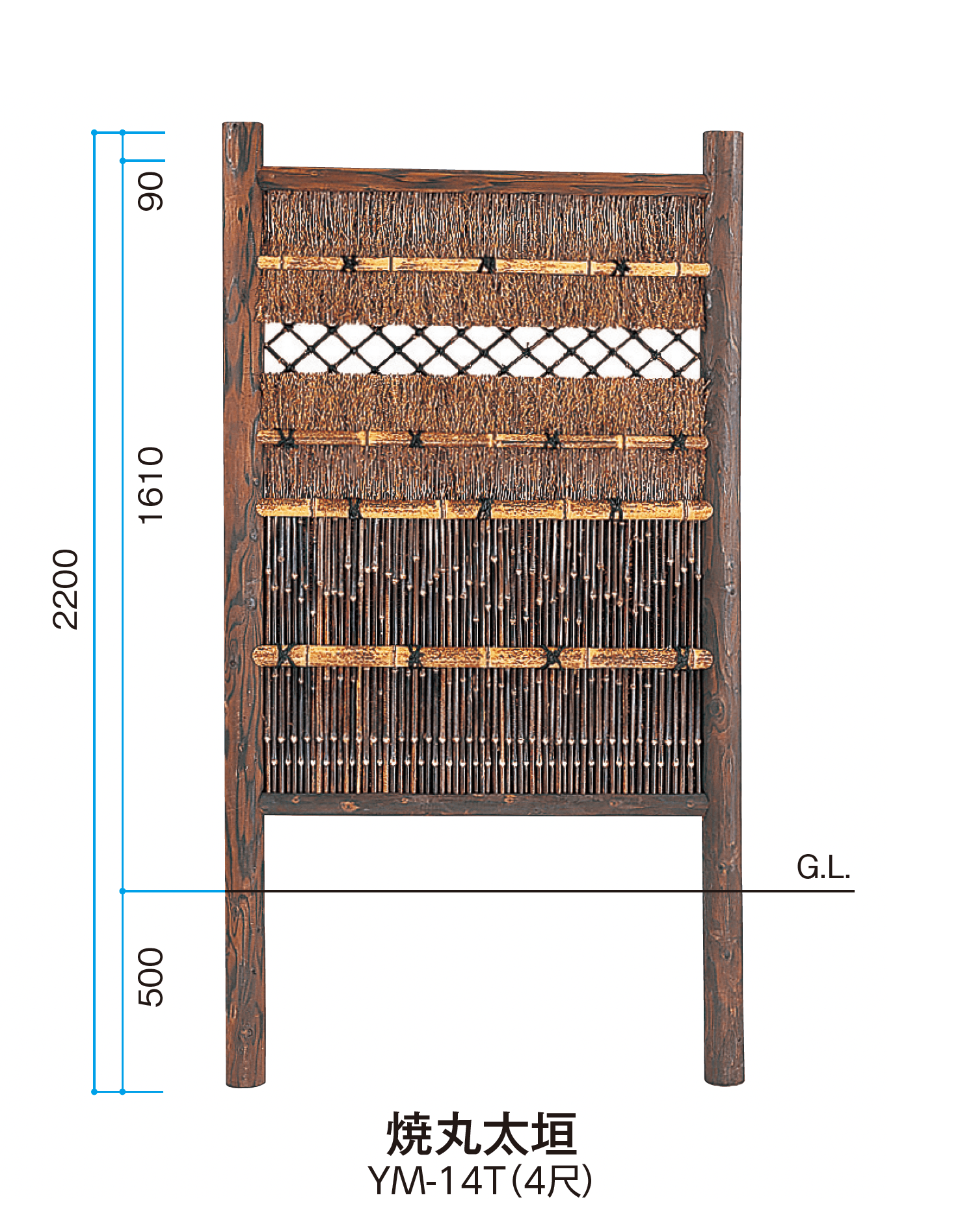 タカショーの「天然丸太垣」のサブ画像1