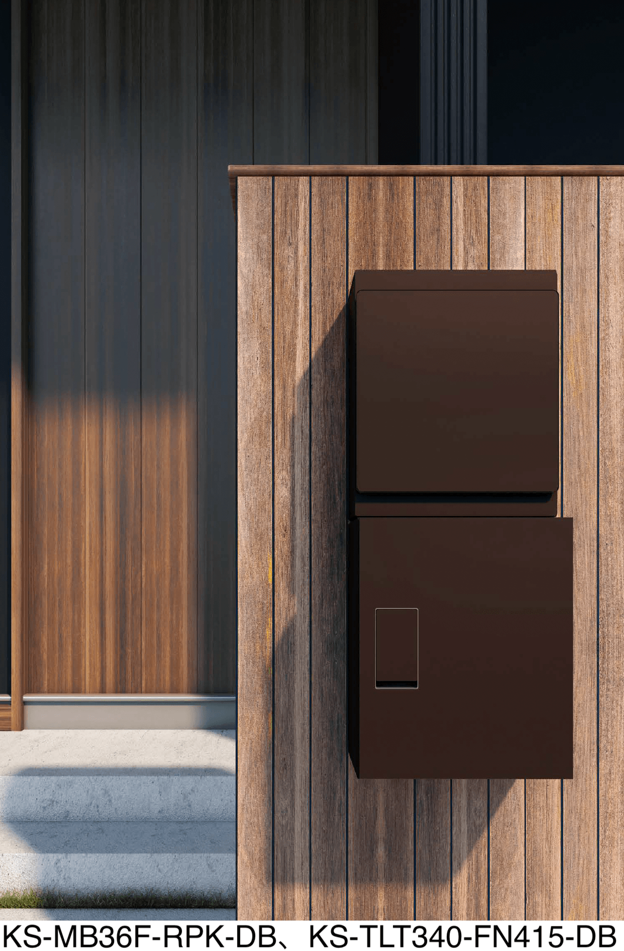 アイランドの「ポスト 薄型壁付タイプ KS-MB36F」