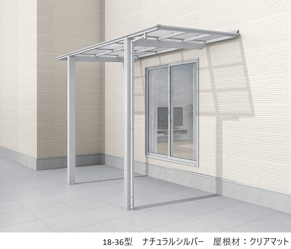 LIXILの「フーゴ F テラスタイプ」のサブ画像4