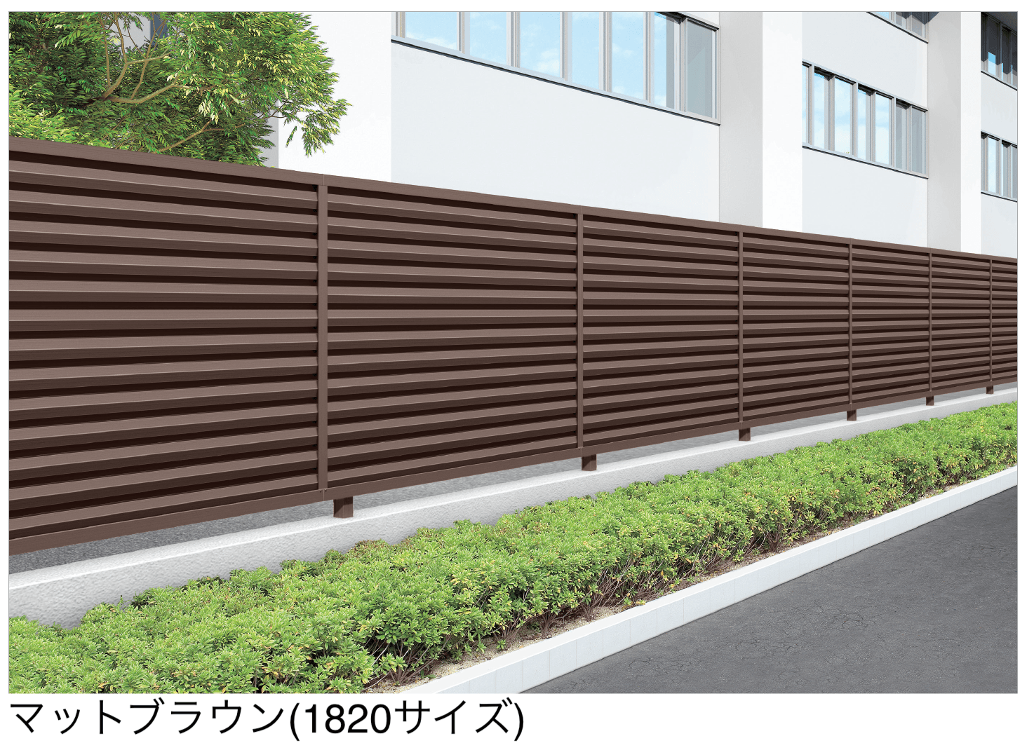 四国化成の「EAF32型(ルーバータイプ)」