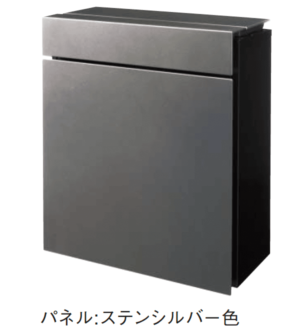 Panasonicの「パケモ-UF」のサブ画像2