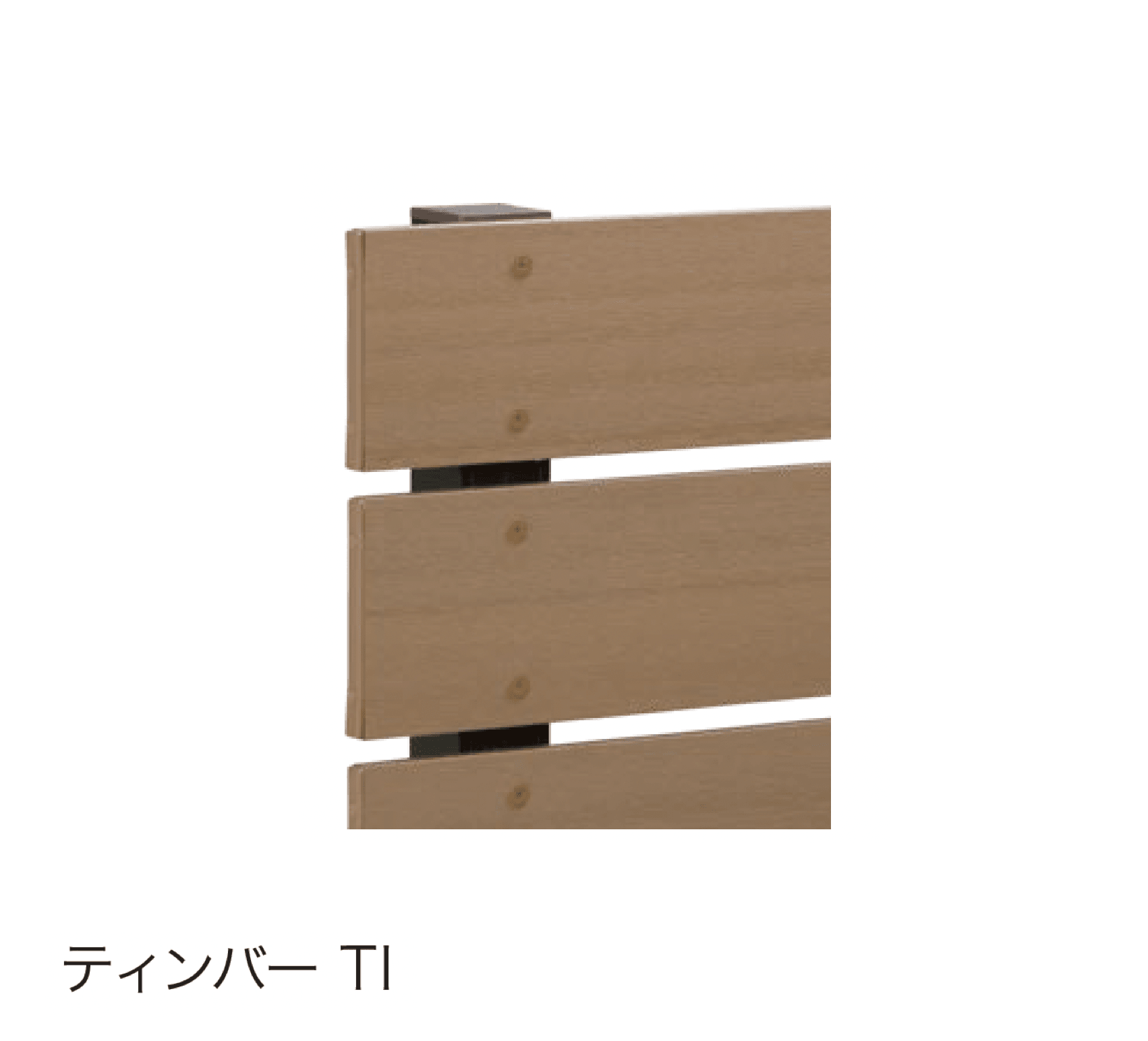 F&Fの「ニコボード」のサブ画像9