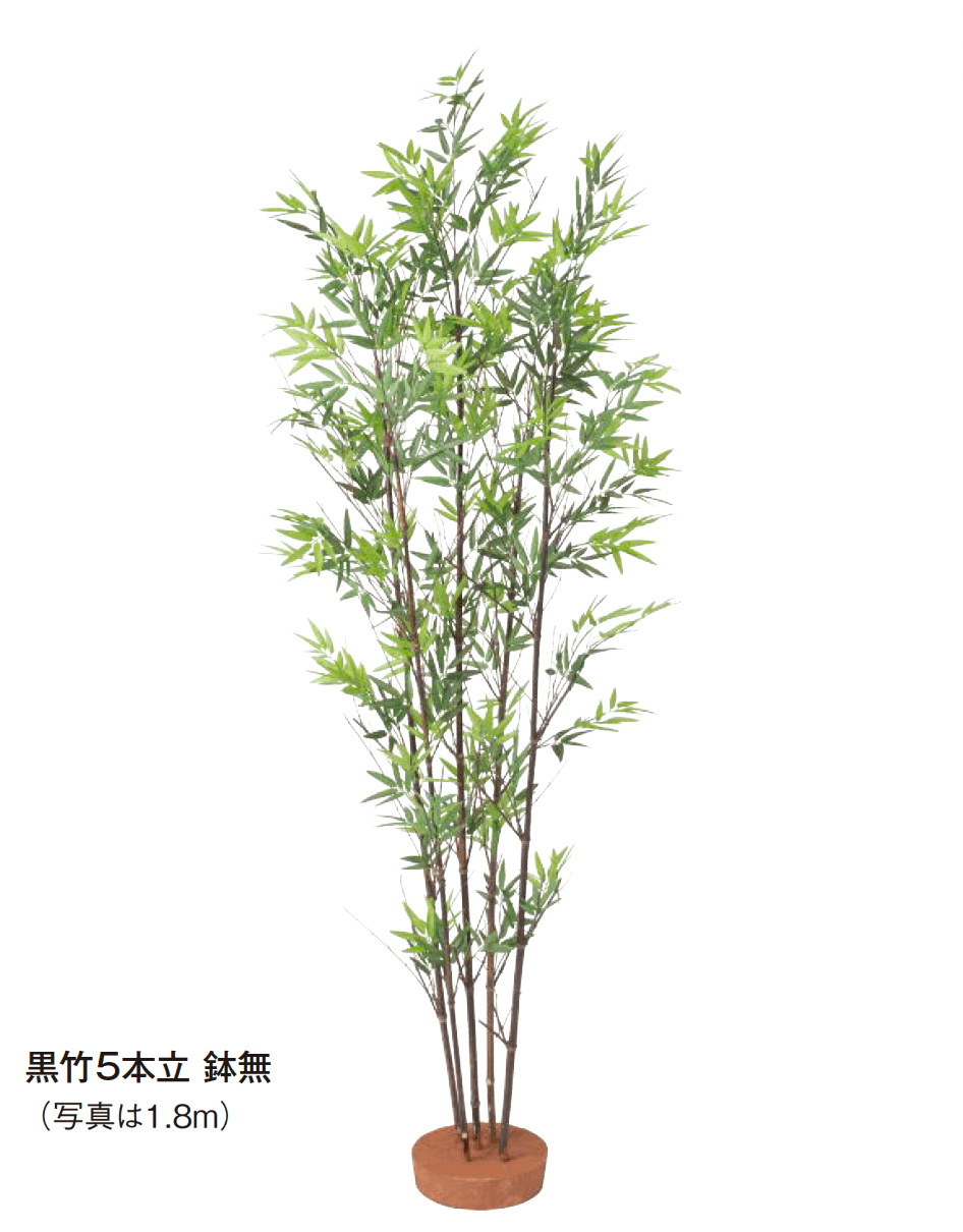 タカショーの「和風竹」のサブ画像5