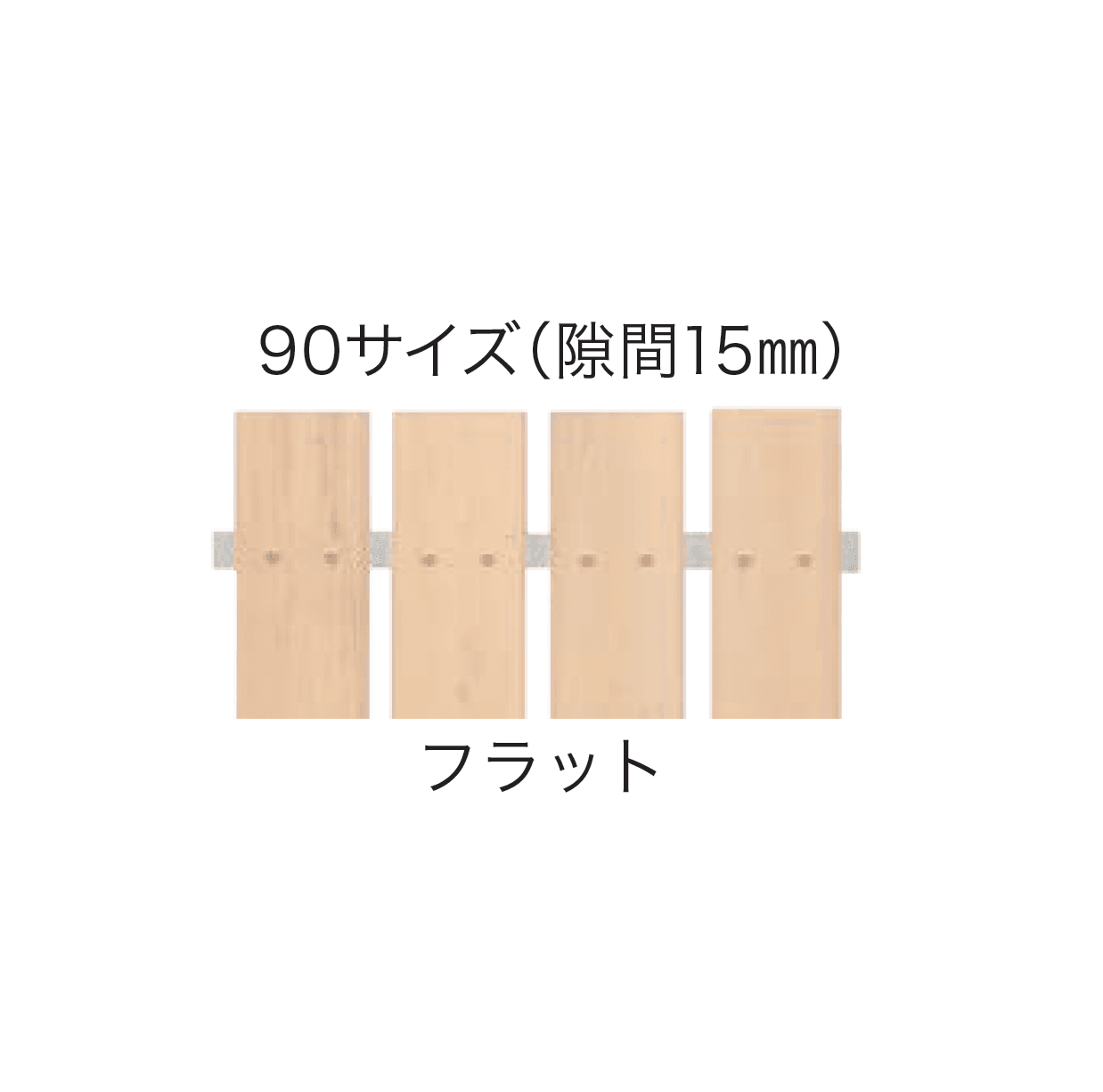 F&Fの「タテイタスタイル門扉 タイプA (柱1mピッチ専用)」のサブ画像4