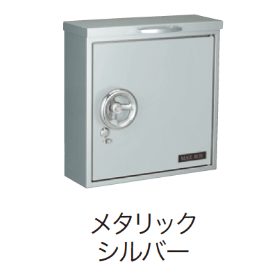 ゆとりの「ハッチ【2024年版】」のサブ画像11