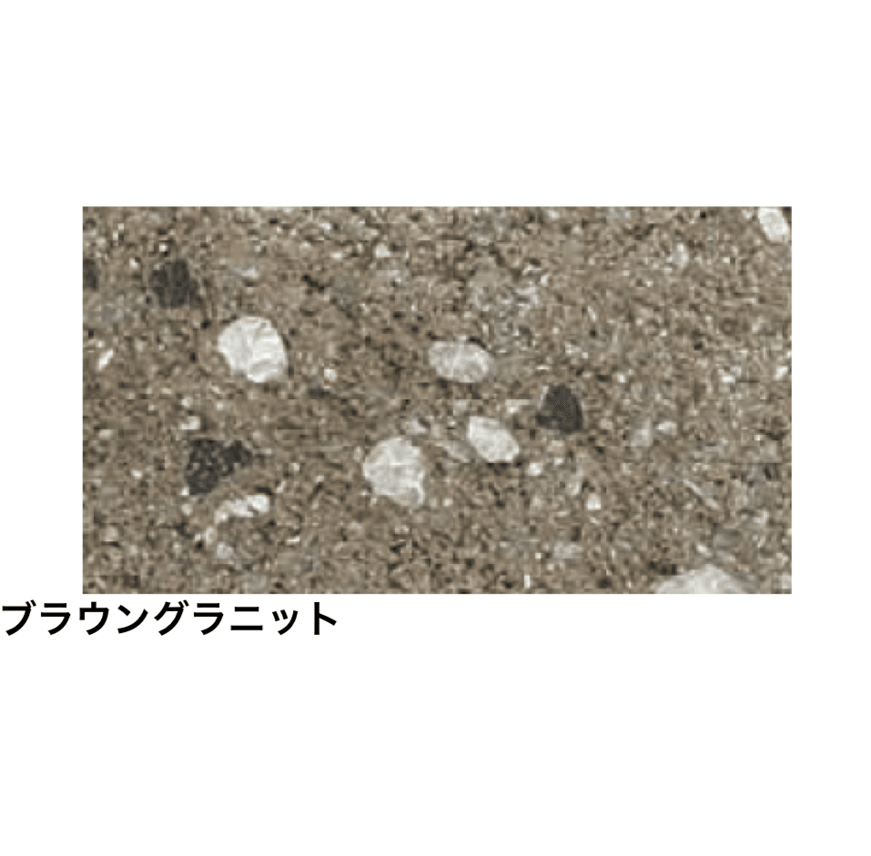 太陽エコブロックスの「リブ笠⽊【東日本】」のサブ画像7