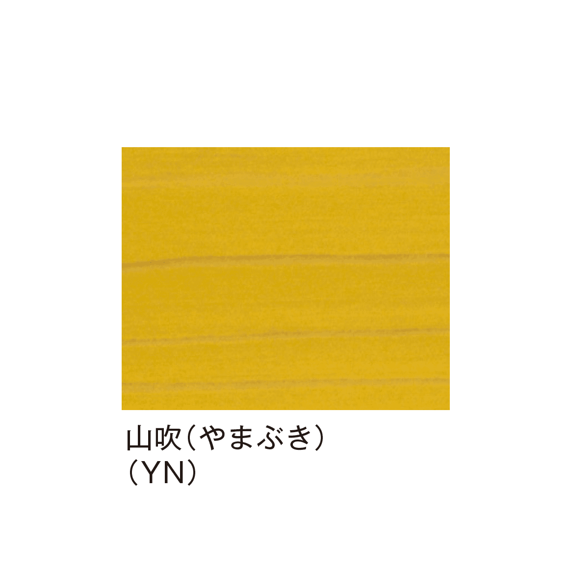 メイクランドの「いろは」のサブ画像19
