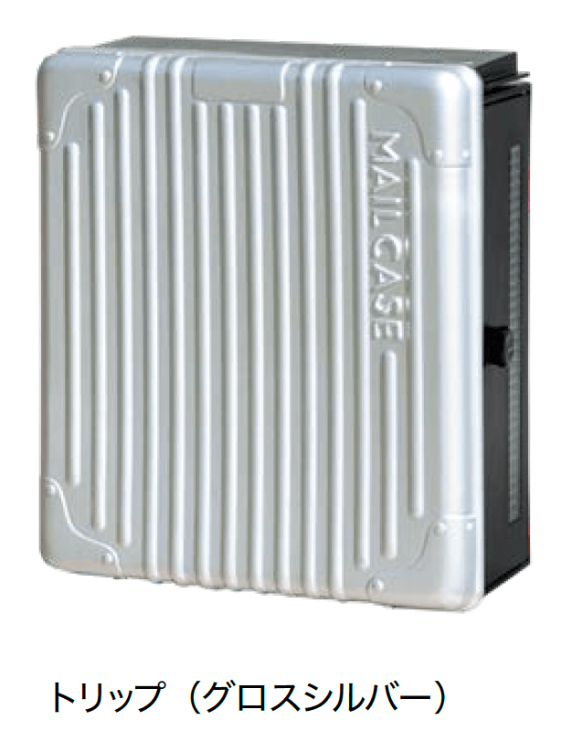 オンリーワンクラブの「クーリエ トリップ」のサブ画像2