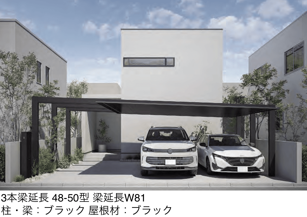 LIXILの「カーポートSC 1500 2台用 梁延長」